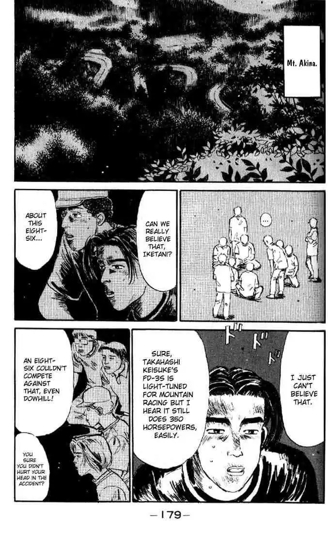 Initial D Chapter 8 15